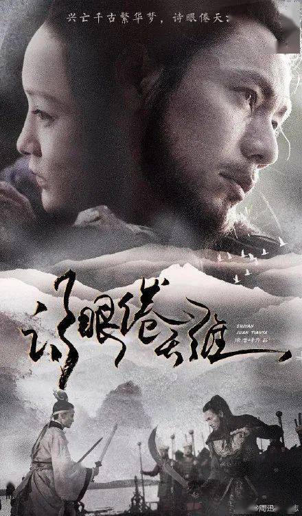 办理假赠与公证书